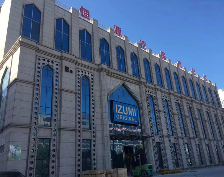 China Guangzhou Izumioriginal Co., Ltd. Bedrijfsprofiel